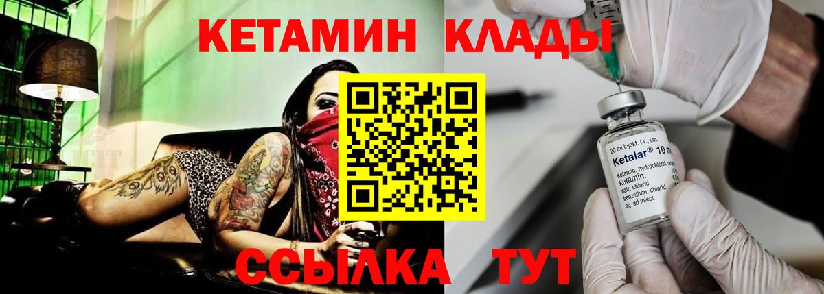 ГАШ  A PVP СОЛЬ   ТГК  МАРИХУАНА  Вход с VPN  ГАШ  Люберцы  НБОМе  Меф МЯУ МЯУ   COCAIN 