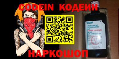 соль курить ск Ирбит