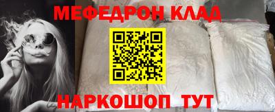 альфа пвп VHQ Заволжье