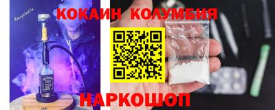 крисы Заводоуковск