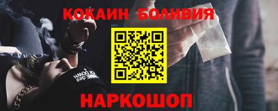 крисы Заводоуковск