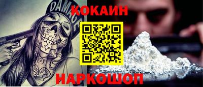 альфа пвп VHQ Заволжье