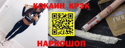 MDMA Premium VHQ Жуковский