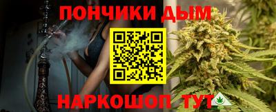 соль курить ск Ирбит
