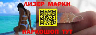 наркотики Изобильный