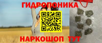 спиды Ипатово