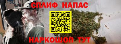 альфа пвп VHQ Заволжье