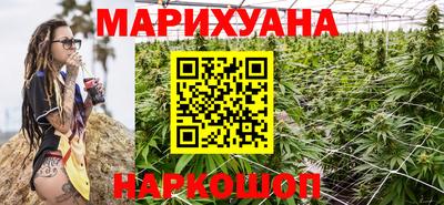 альфа пвп VHQ Заволжье