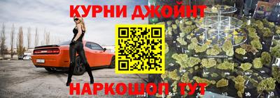 MDMA Premium VHQ Жуковский