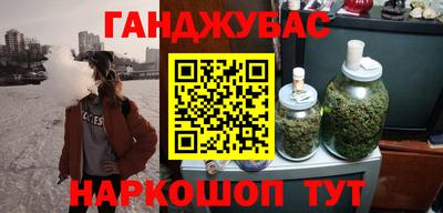 MDMA Premium VHQ Жуковский