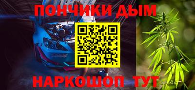 MDMA Premium VHQ Жуковский
