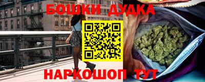 MDMA Premium VHQ Жуковский
