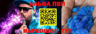 крисы Заводоуковск
