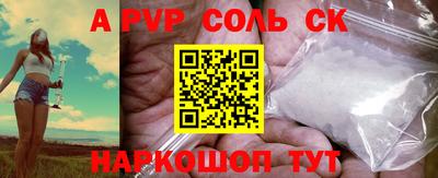 MDMA Premium VHQ Жуковский