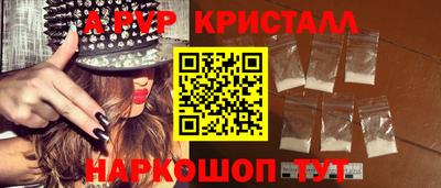 MDMA Premium VHQ Жуковский