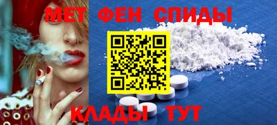 MDMA Premium VHQ Жуковский