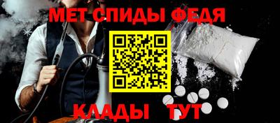 соль курить ск Ирбит