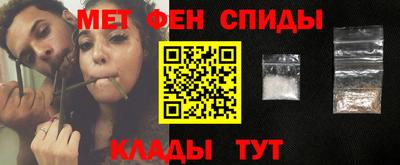 альфа пвп VHQ Заволжье