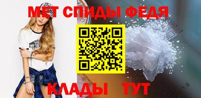 MDMA Premium VHQ Жуковский