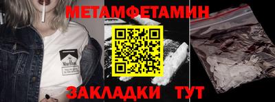 наркотики Изобильный