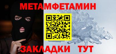 MDMA Premium VHQ Жуковский