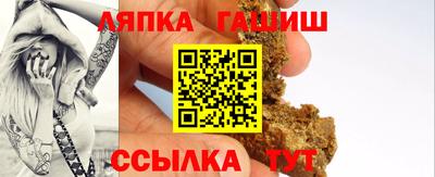 крисы Заводоуковск