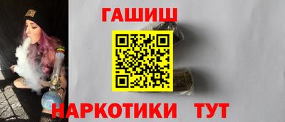 наркотики Изобильный