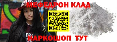 крисы Заводоуковск