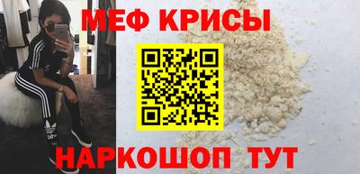 альфа пвп VHQ Заволжье