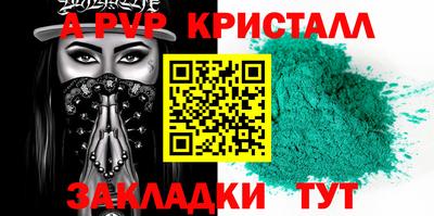 наркотики Изобильный